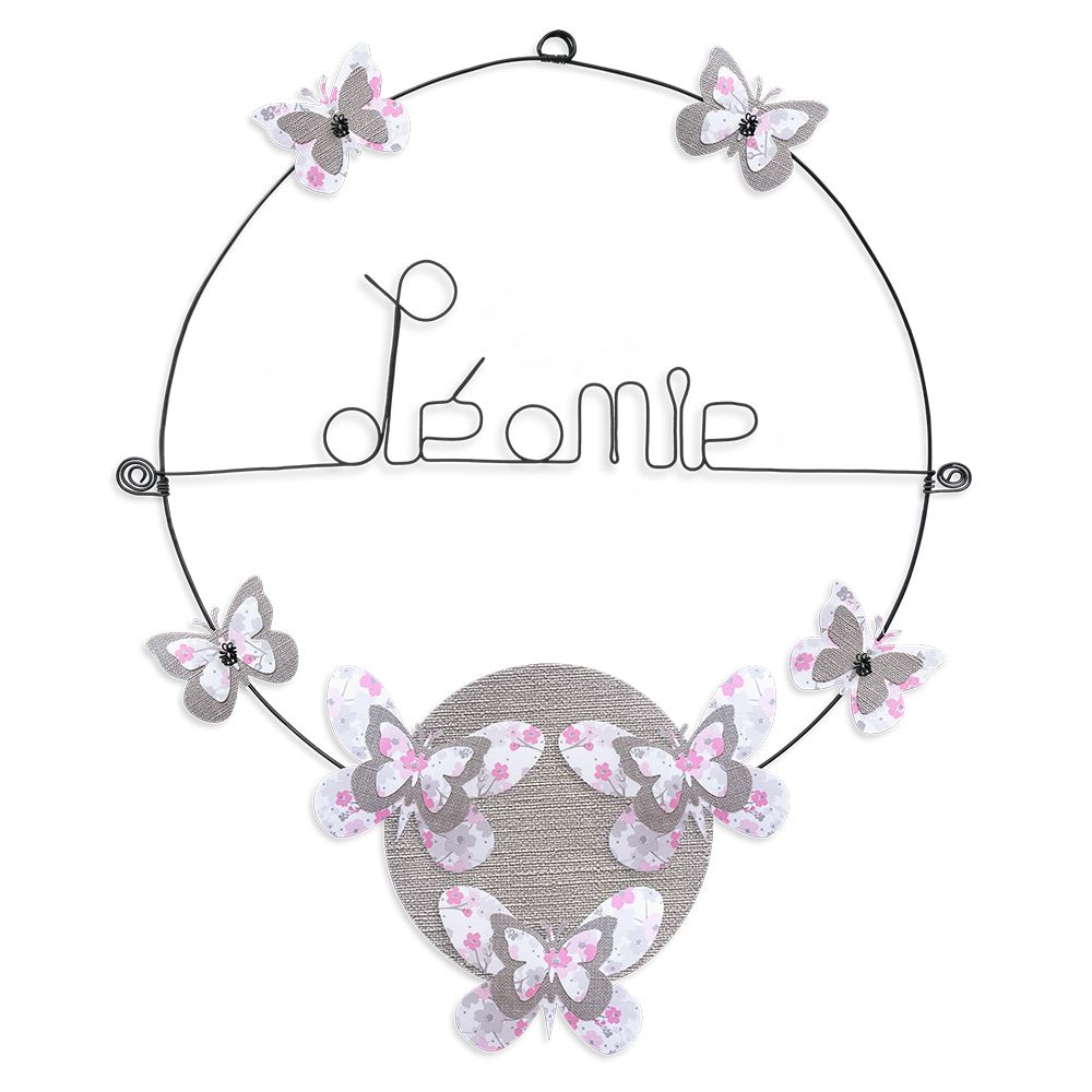 Prénom Léonie en fil de fer - Papillon rose - Bijoux de mur