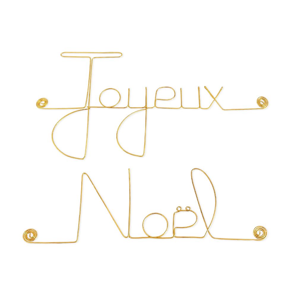 Message simple en fil de fer " Joyeux Noël " - à punaiser - Bijoux de mur