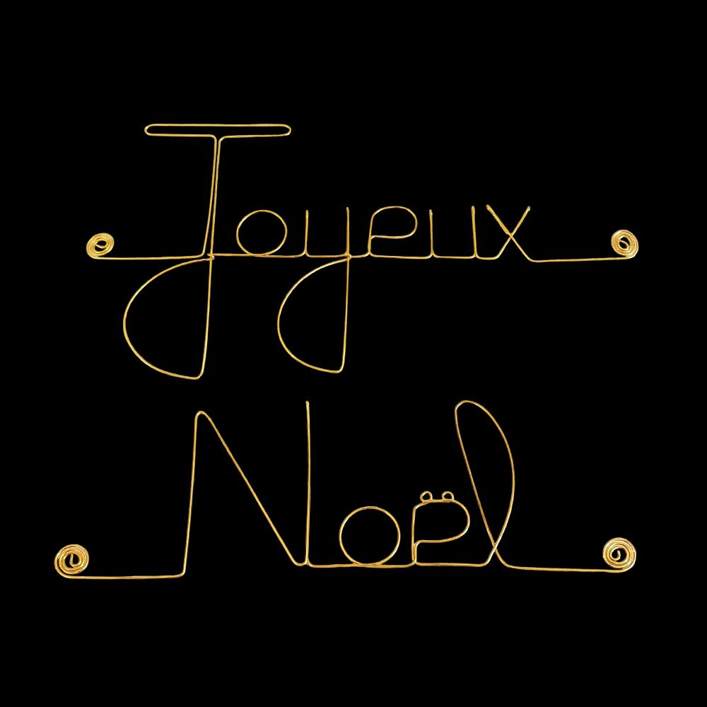Message simple en fil de fer " Joyeux Noël " - à punaiser - Bijoux de mur