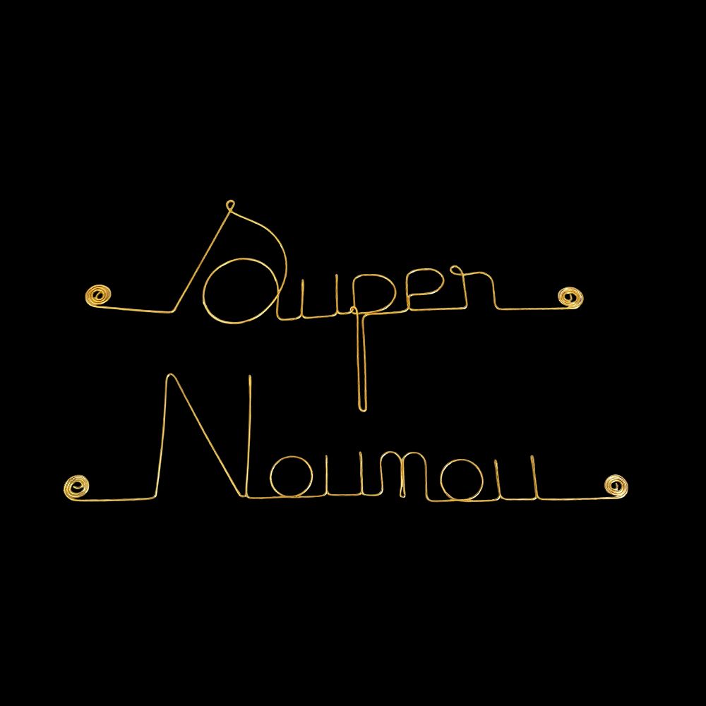 Message simple en fil de fer " Super Nounou " - à punaiser - Bijoux de mur