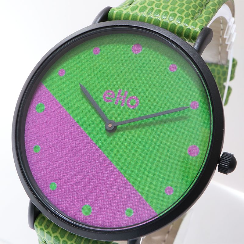 Montre Verte Vagabonde