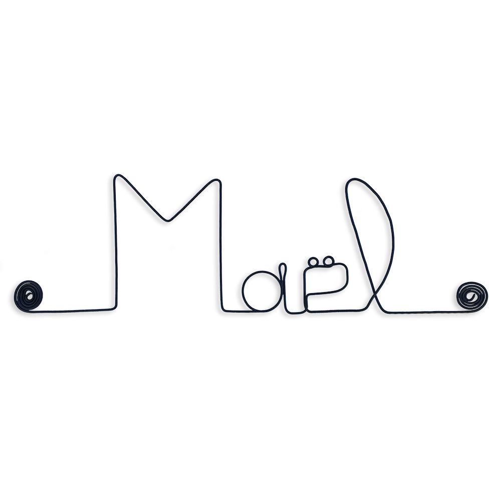 Prénom Maël en fil de fer - Bijoux de mur