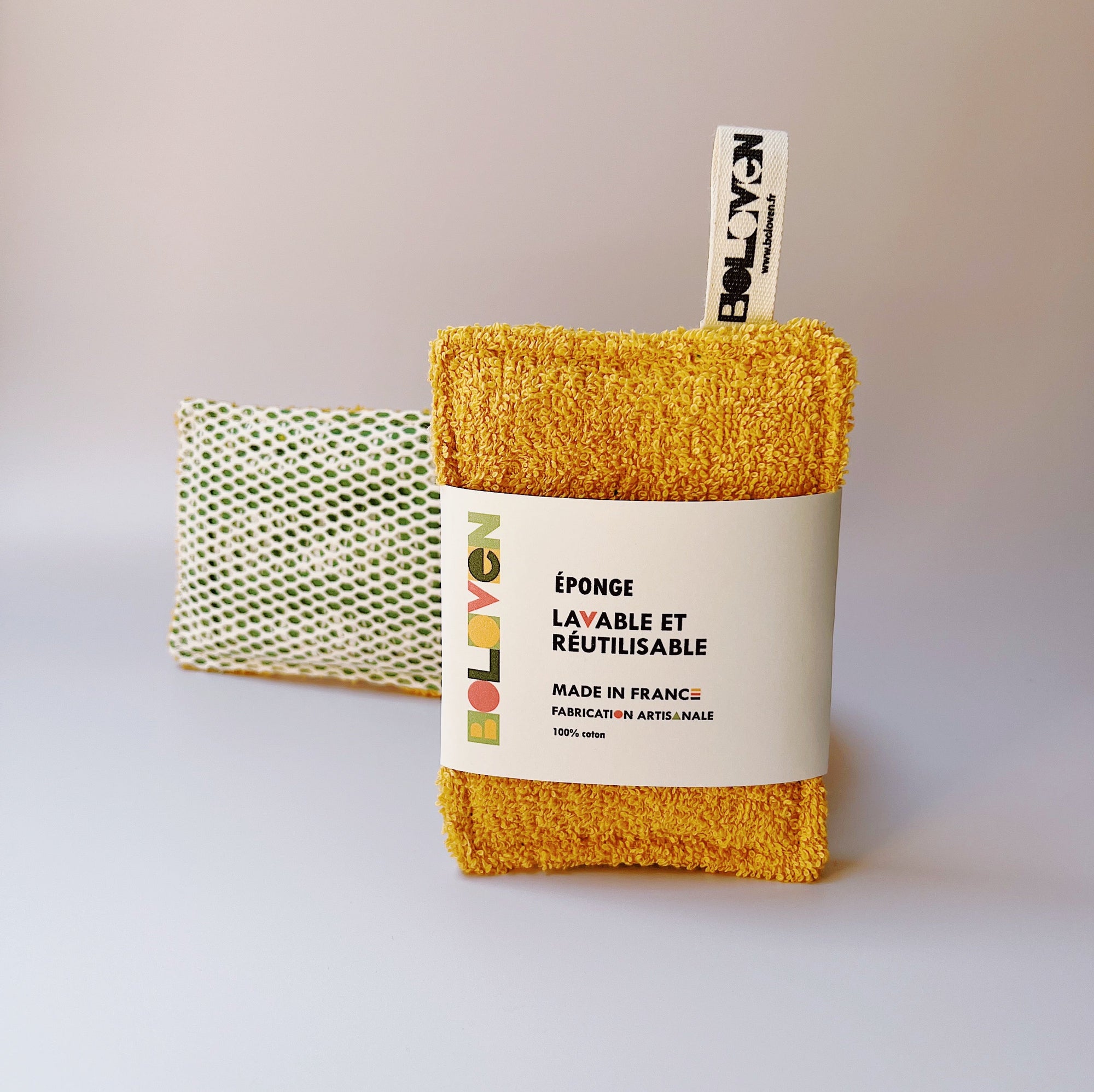 Éponge vaisselle lavable et réutilisable | Jaune