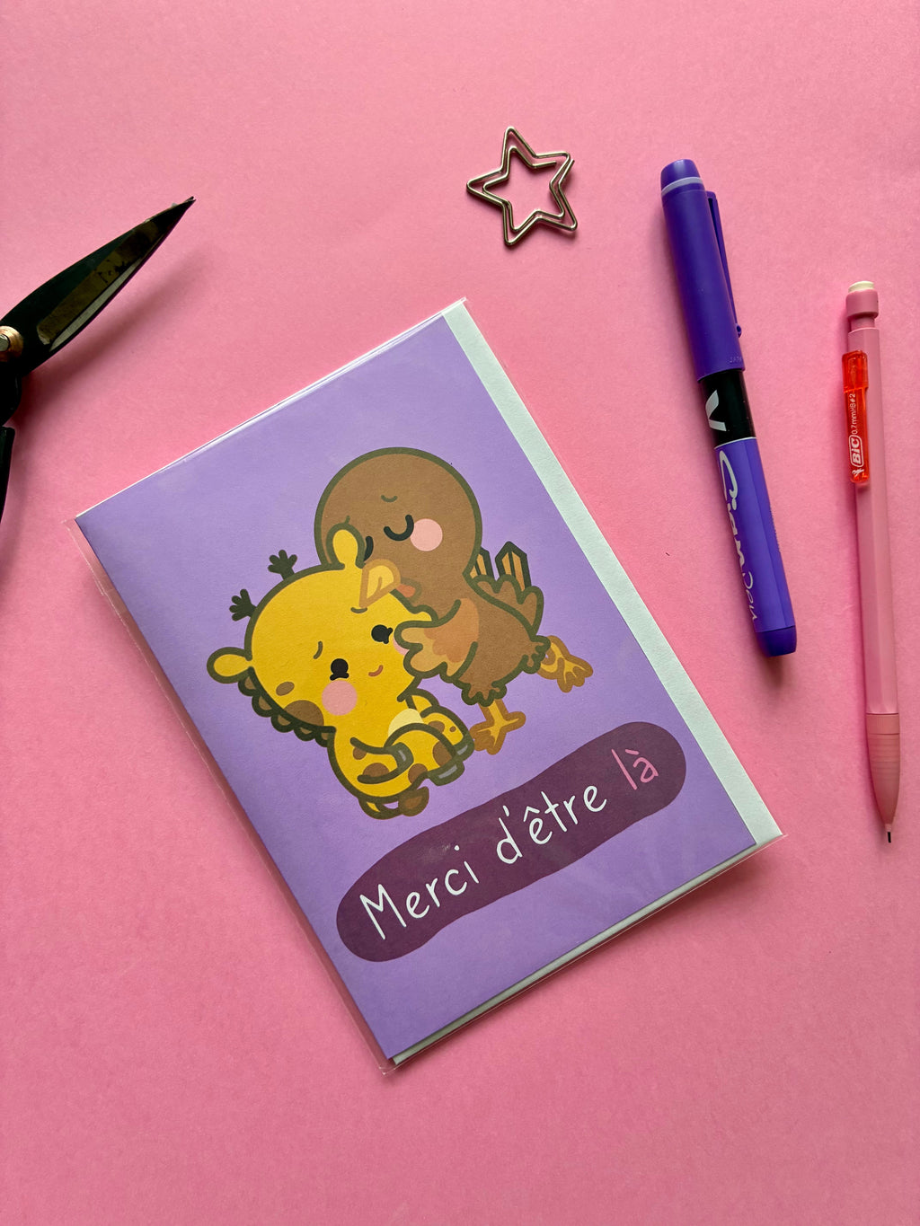Carte « merci d’être là »