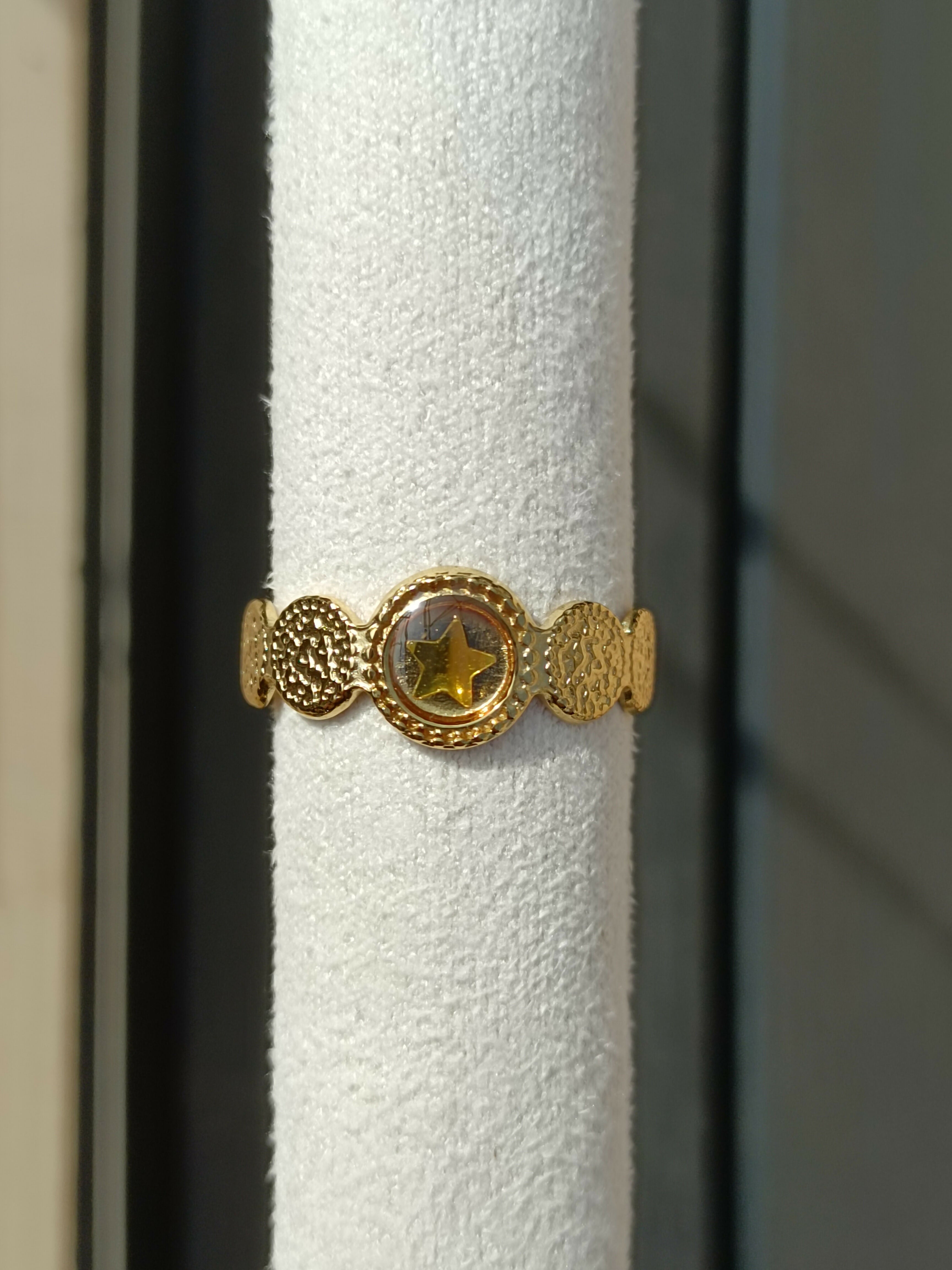 MEL/BT5 5mm Textured Ring