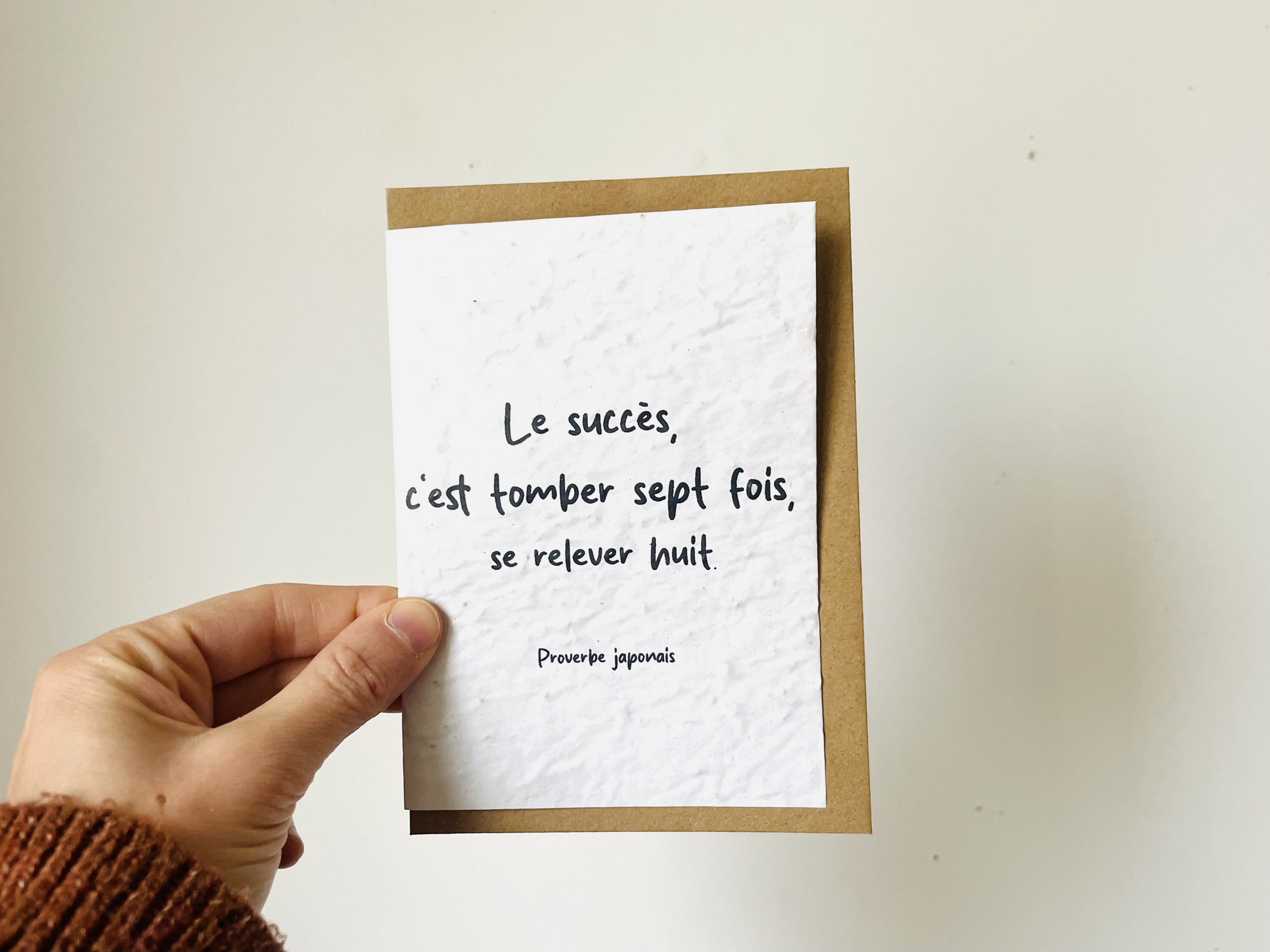 Carte à planter dicton positif
