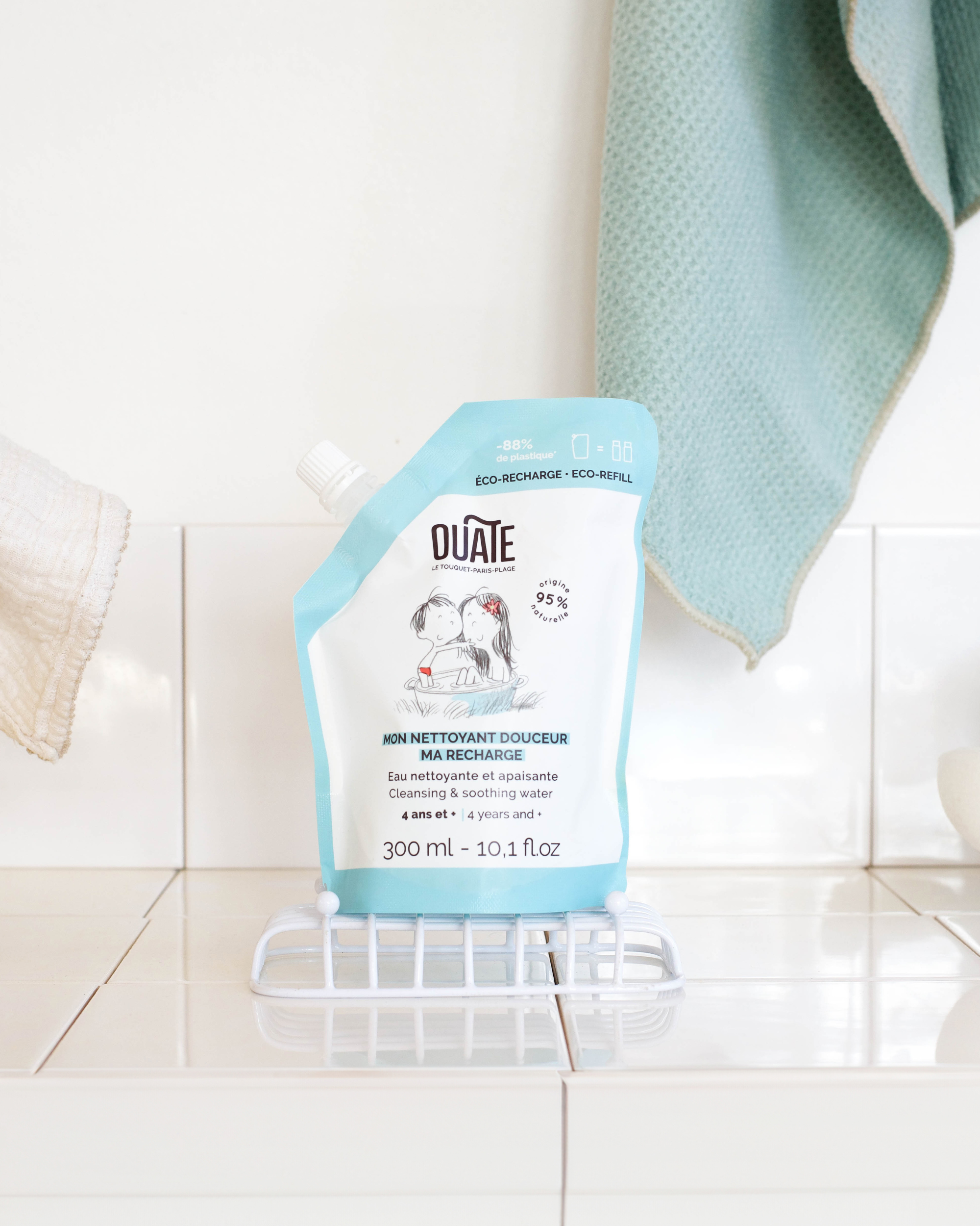 My refill, My gentle cleanser