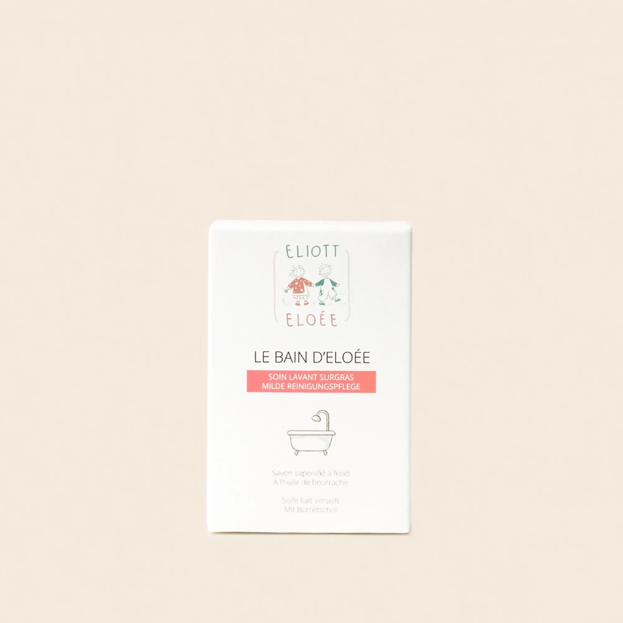 Surgras cleansing wash